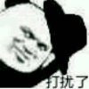 alltobenice