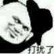 alltobenice