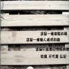 郭小包