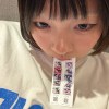 阿紜