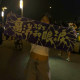 Chi