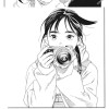 菜