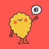 yanegg