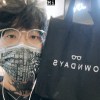 Deathcoreboy16