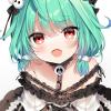 Anan