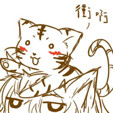 【オオカミ】「またあした」を歌ってみた