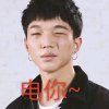 叫我小艾咯
