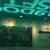 yee727