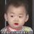 小叶