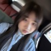 Jing