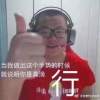 人可以，至少应该试试