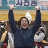 阿木！