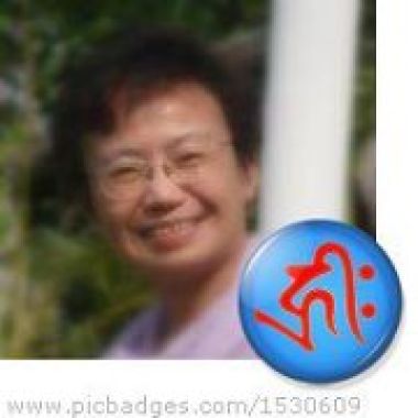 天使之愛