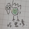 柯姐