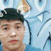 江太樂