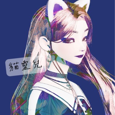 因為妳值得