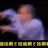 啊ㄜ