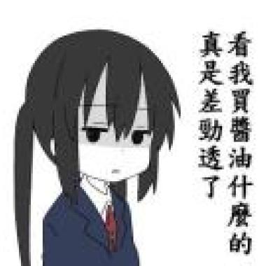 藍色雲朵的皇城