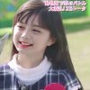 路咚咚是个小胖纸