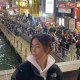 異類