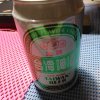 財哥歌