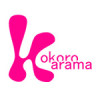 arama