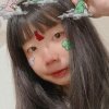 林