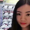 蝴蝶會眨眼睛嗎