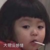 里昂的晚安。