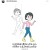 PoYen.H