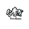 台青蕉（youthbanana）