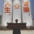 yt_yu