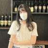 Yu