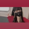 yu