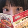 yu_niiiii