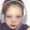 媛