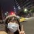 Chieh