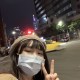 Chieh