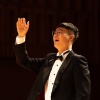 Eugene Chu