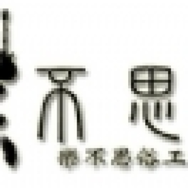 苦澀淚痕