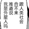 月棹溪云
