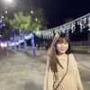 yuhan