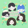 午夜花鸟市