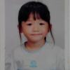 Yuki Tang