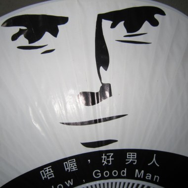 トップシークレットを歌ってみた