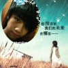 小韻豬