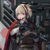 Lycoris