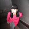 Yunda