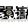 韻嶽