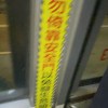 均昀
